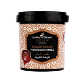 جاردن اوليان مقشر السكر الودعه المغربية 600 جم | صيدلية.كوم.