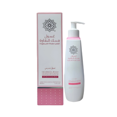 الخريجي غسول مسك النقاوة