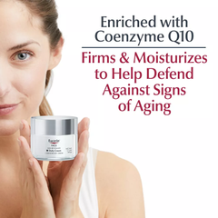 يوسرين كريم الوجه Q10 لازالة التجاعيد 48 جرام