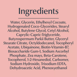 يوسرين كريم الوجه Q10 لازالة التجاعيد 48 جرام