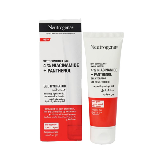 كريم البقع الداكنة نيتروجينا جل مرطب للوجه %4 نياسناميد و بانثينول 50 مل | صيدلية.كوم.