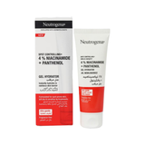 كريم البقع الداكنة نيتروجينا جل مرطب للوجه %4 نياسناميد و بانثينول 50 مل |  صيدلية.كوم.