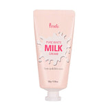 برتي كريم كوري بحمض هيالورونيك لتفتيح 50 جم | صيدلية.كوم.