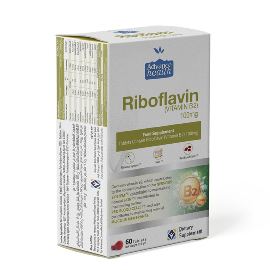 Pyridoxine HCL 25 MG (B6) Tablets 100 mg - 60 Capsules from Advance Health