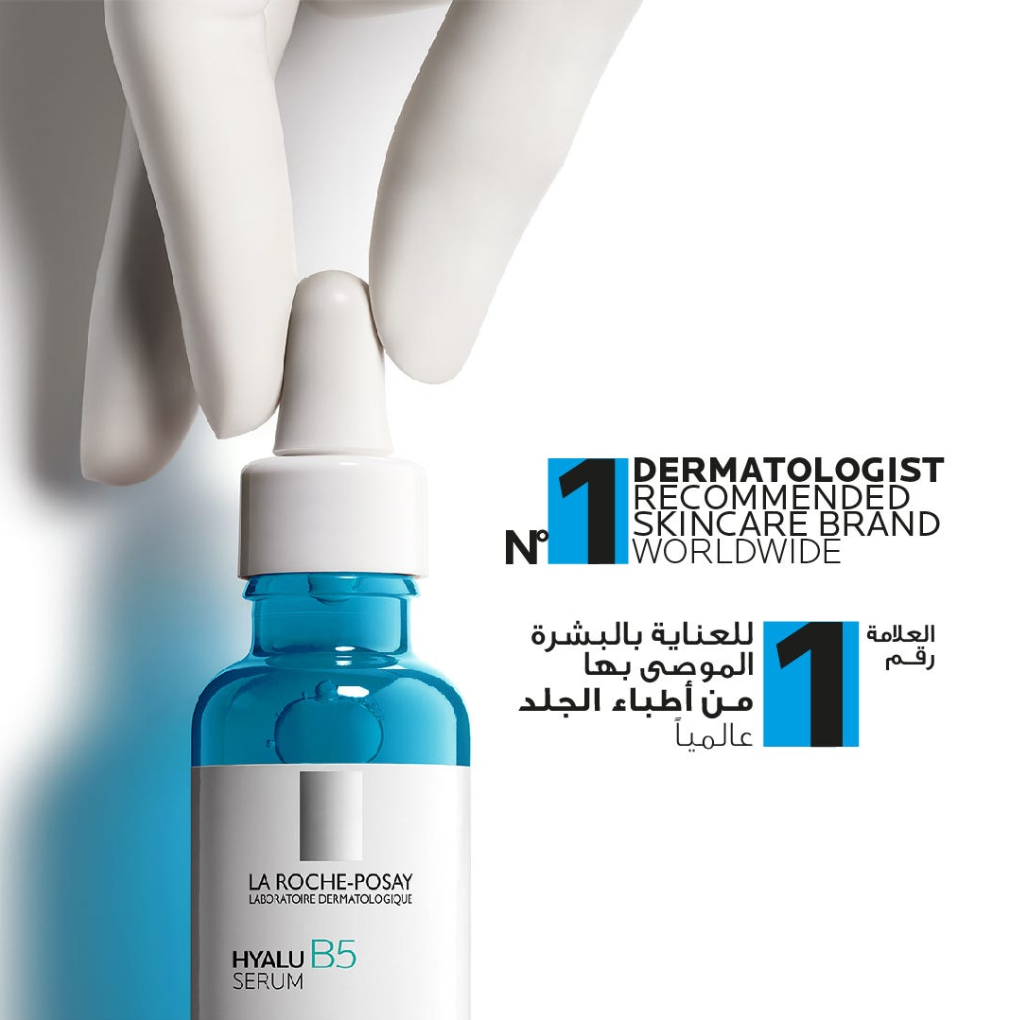 La Roche-Posay Hyalo B5 Serum 30 ml