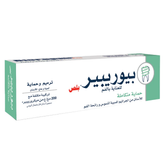 Biorepair Full Protection Oral Care Toothpaste 75ml
