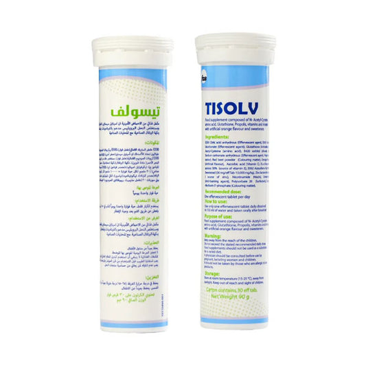 تيسولف علاج اللزوجة للرجال 30 قرص فوار |  صيدلية.كوم.