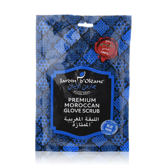 جاردن اورليان ليفة مغربية