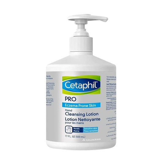 سيتافيل برو لوشن منظف لليدين