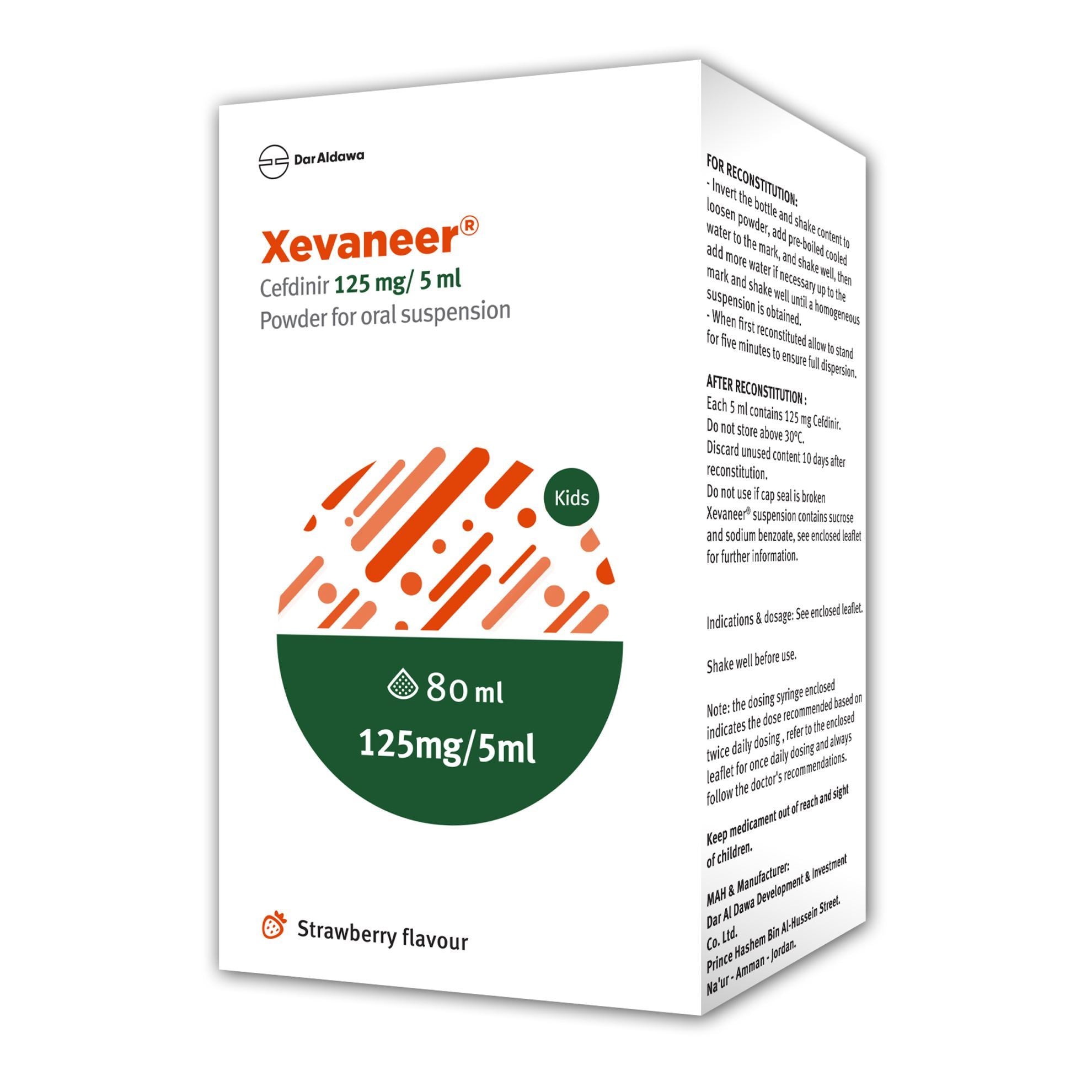 زيفانير معلق للشرب 80 مل | صيدلية.كوم.