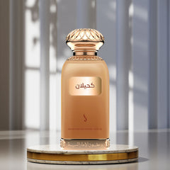 Dkhoon AlEmiratia Kahilan Eau de Parfum 100 ml
