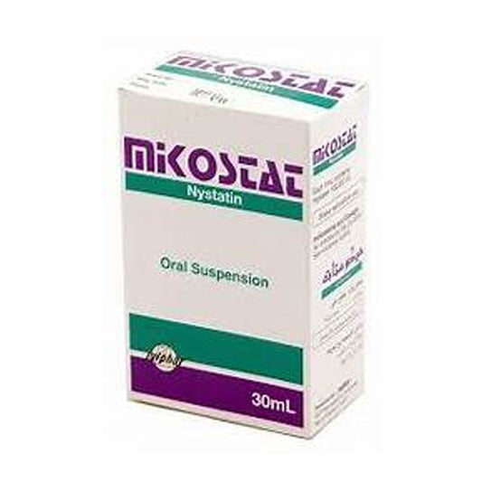 ميكوستات معلق 30 مل |  صيدلية.كوم.