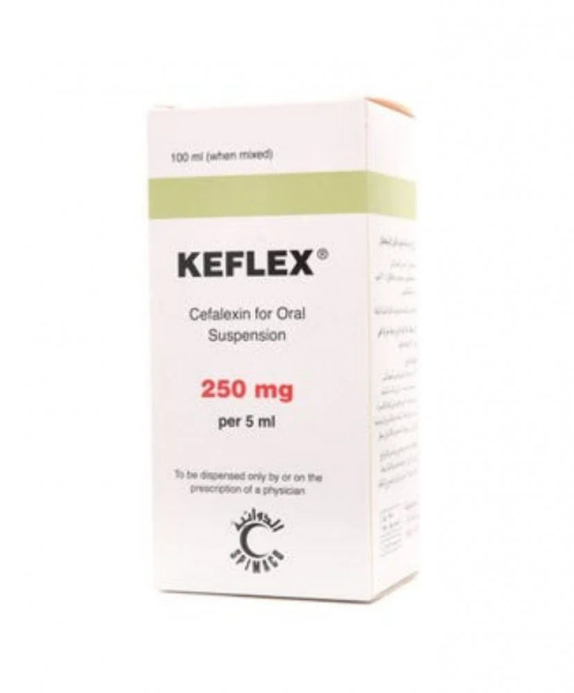 كفلكس 250 مجم معلق 100 مل |  صيدلية.كوم.