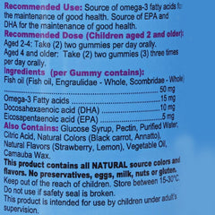 بيوريفر كندا أوميجا 3 مكمل غذائي 60 قطعة