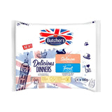 بوتشرز ديليشيز دينر للقطط 2×الدجاج + 2×الدجاج مع السالمون أظرف 4×100 جم في الجيلي |  صيدلية.كوم.