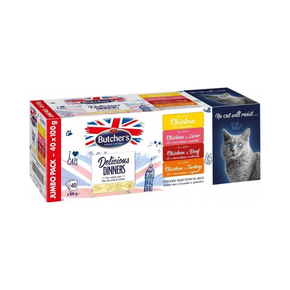 بوتشرز ديليشيز دينر للقطط حزمة جامبو اقتصادية متنوعة 40×100 جم |  صيدلية.كوم.