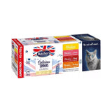 بوتشرز ديليشيز دينر للقطط حزمة جامبو اقتصادية متنوعة 40×100 جم |  صيدلية.كوم.