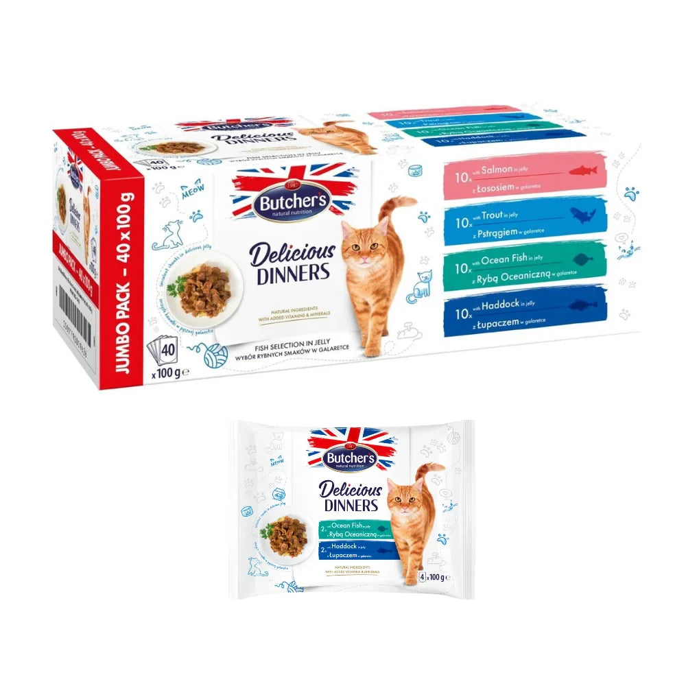 بوتشرز ديليشيز دينر للقطط حزمة جامبو اقتصادية بالاسماك المتنوعة 40×100 جم |  صيدلية.كوم.
