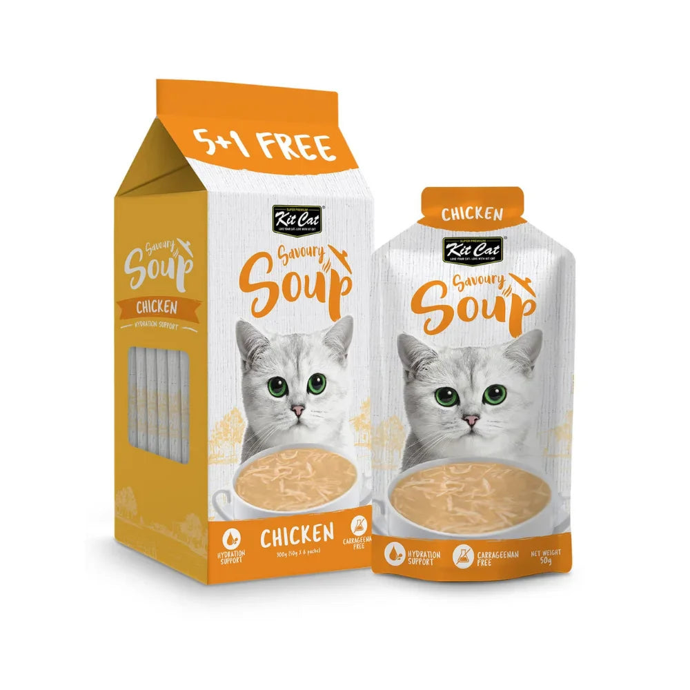 كت كات اظرف حساء بالدجاج للقطط 50 مل 6x | صيدلية.كوم.
