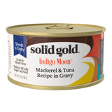 سوليد جولد إنديغو مون طعام رطب للقطط 85 جم |  صيدلية.كوم.