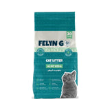 فيلاين قو رول باق رمل للقطط برائحة الصبار 20 لتر | صيدلية.كوم.