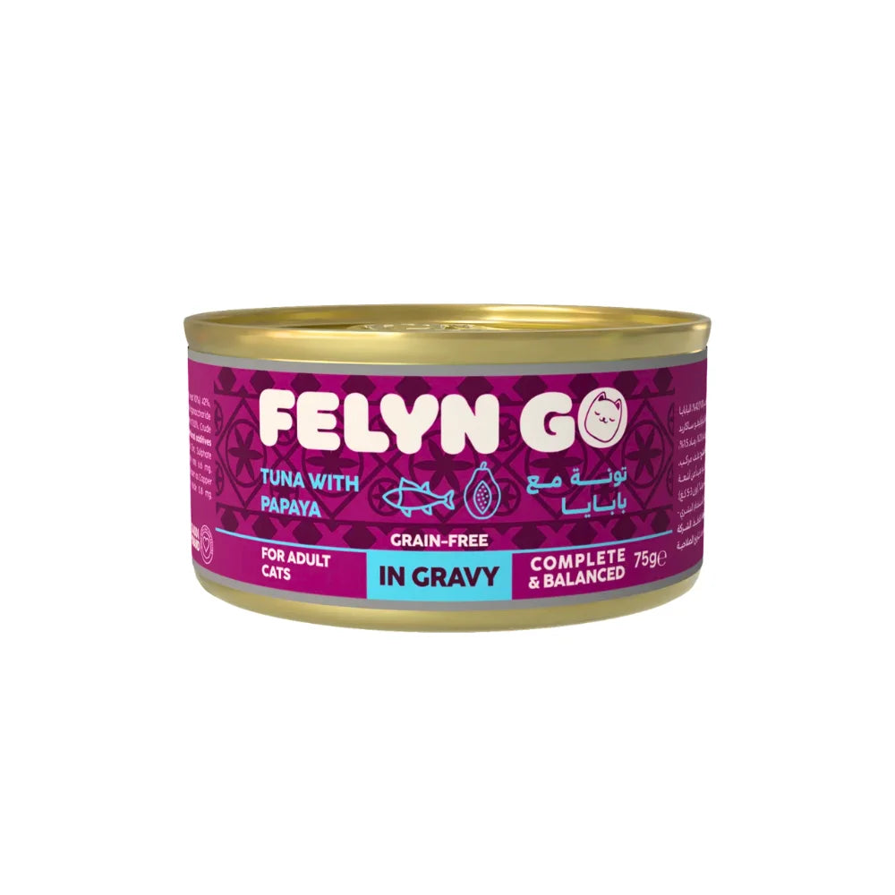 فيلين جو كانز تونة مع البابايا في المرق 75 جم | صيدلية.كوم.