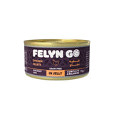 فيلين جو كانز شرائح دجاج في الجيلي 75 جم | صيدلية.كوم.