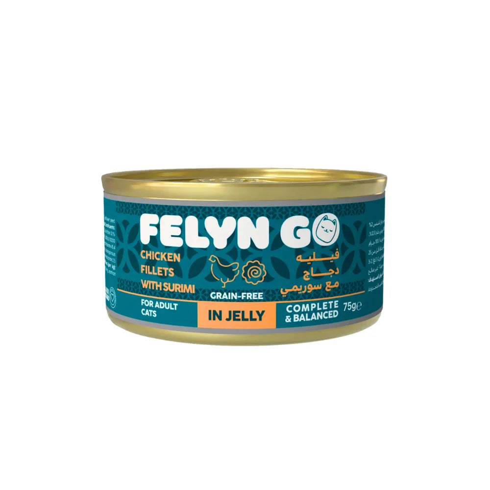 فيلين جو كانز شرائح دجاج مع السوريمي في الجيلي 75 جم | صيدلية.كوم.