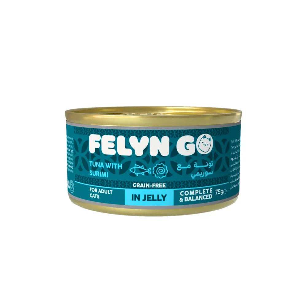 فيلين جو كانز تونة مع السوريمي في الجيلي 75 جم | صيدلية.كوم.