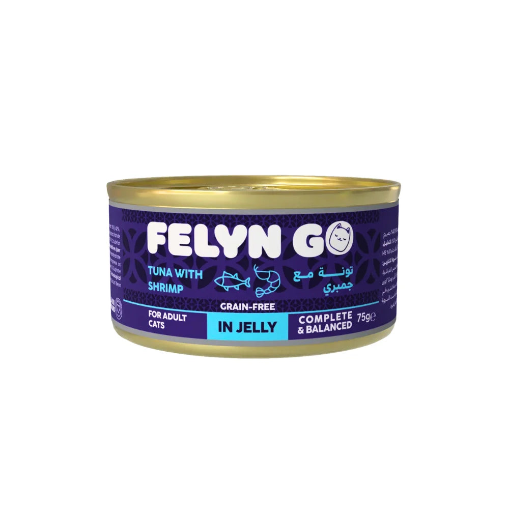 فيلين جو كانز تونة مع الجمبري في الجيلي 75 جم | صيدلية.كوم.