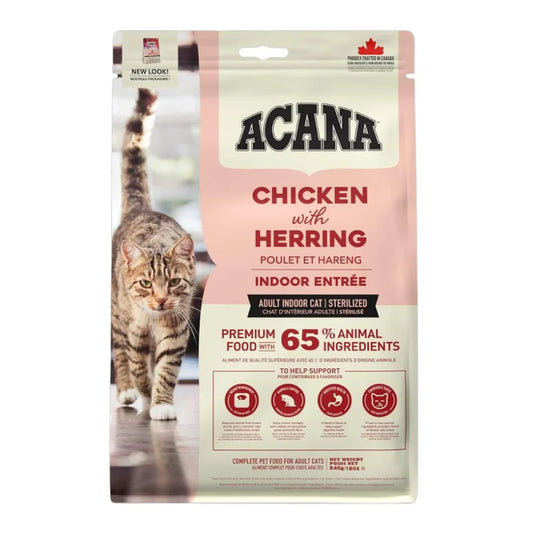 أكانا إندور إنترى طعام جاف للقطط دجاج وديك رومي |  صيدلية.كوم.