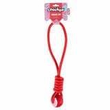 كرة بحبل "التقطني" 6 × 45 × 6 سم |  صيدلية.كوم.