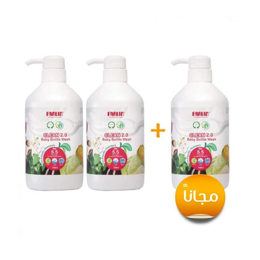 فارلين منظيف رضاعات اطفال 700 مل 2+1 مجانا | صيدلية.كوم.