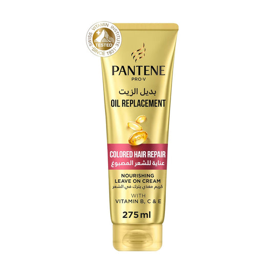 بانتين بديل الزيت علاج للشعر المصبوغ