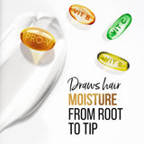 بانتين بديل الزيت