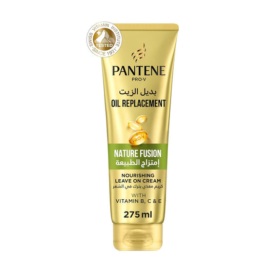 بانتين بديل الزيت امتزاج الطبيعة