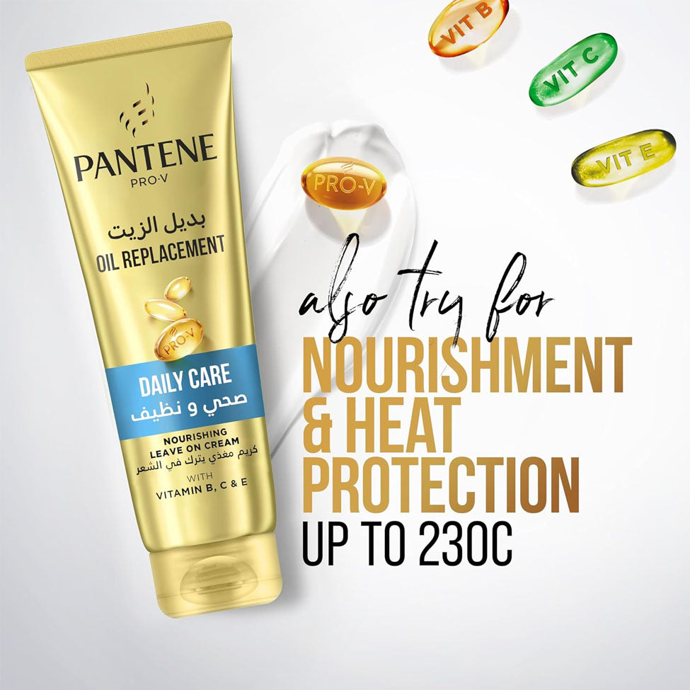 بانتين شامبو علاج للقشرة 2*1 390 مل |  صيدلية.كوم.