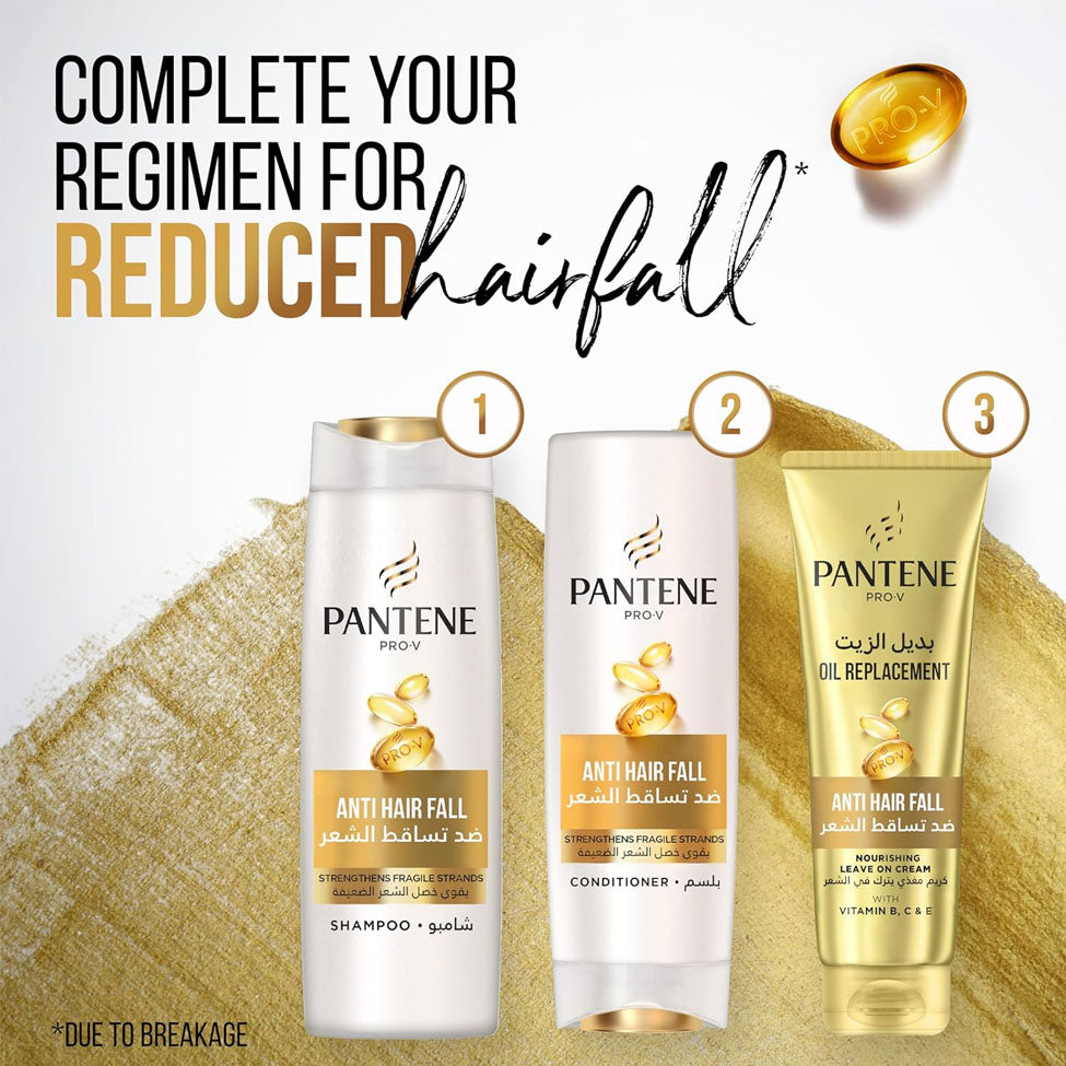 مجموعة بانتين علاج ضد تساقط الشعر