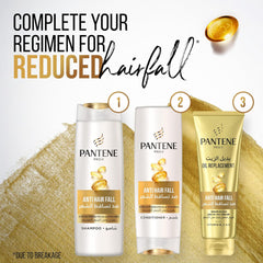 مجموعة بانتين علاج ضد تساقط الشعر