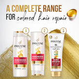 بانتين شامبو علاج للشعر المصبوغ