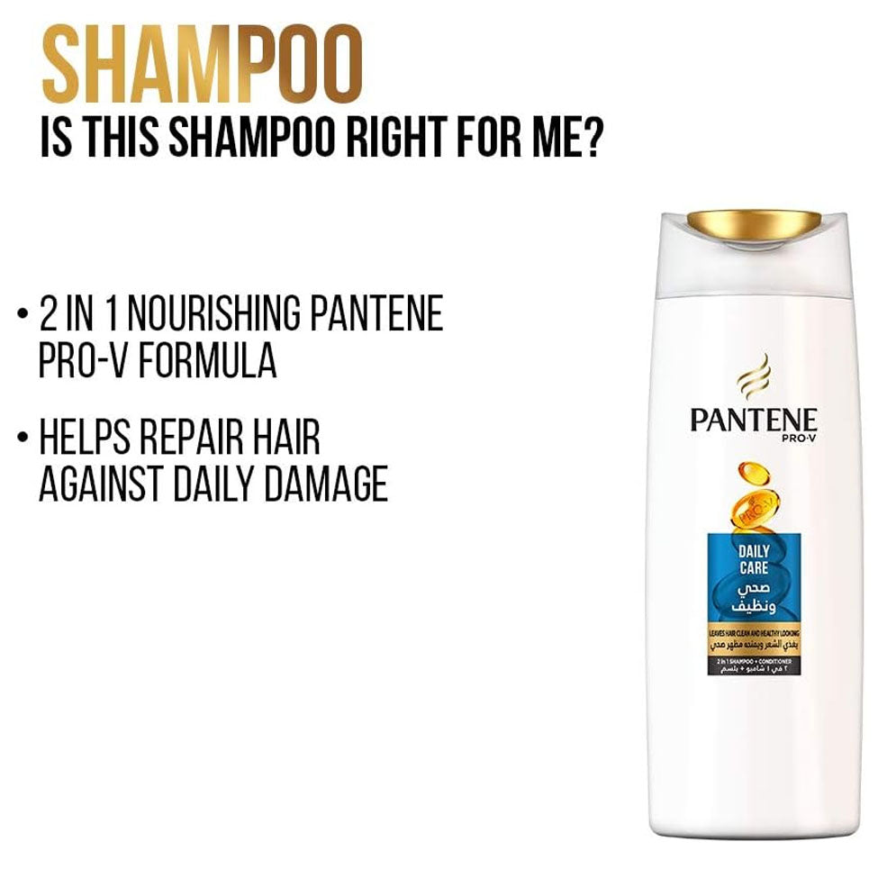 بانتين شامبو