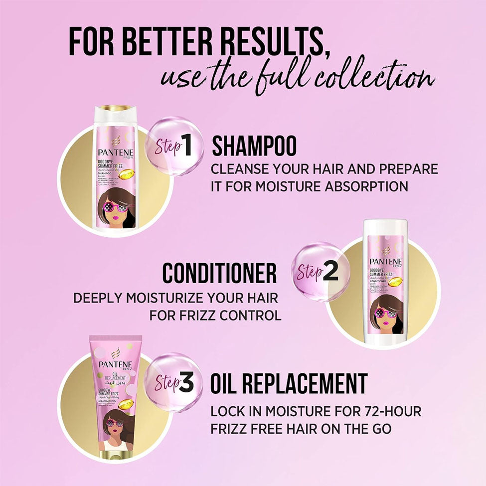 مجموعة بانتين شعر تحكم بالتطاير