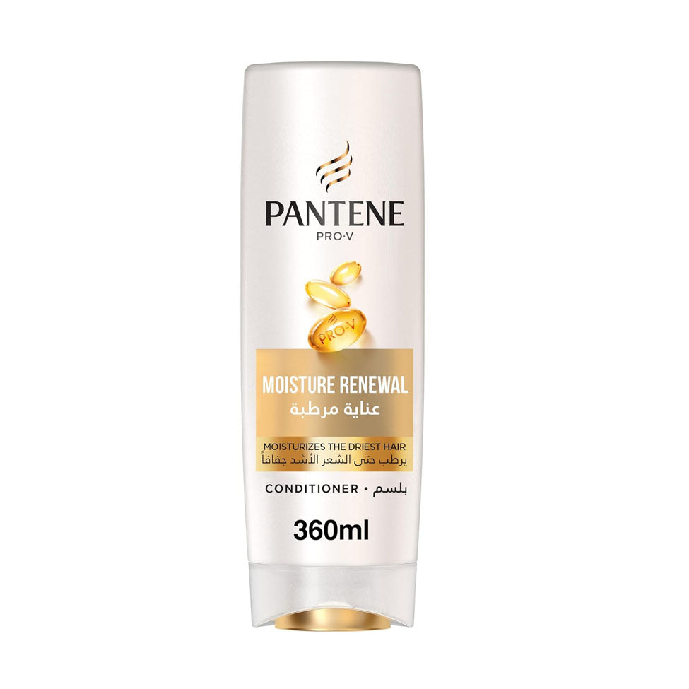 بانتين بلسم عناية مرطبة للشعر الجاف