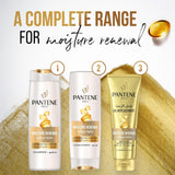 بانتين بلسم عناية مرطبة للشعر الجاف 360 مل