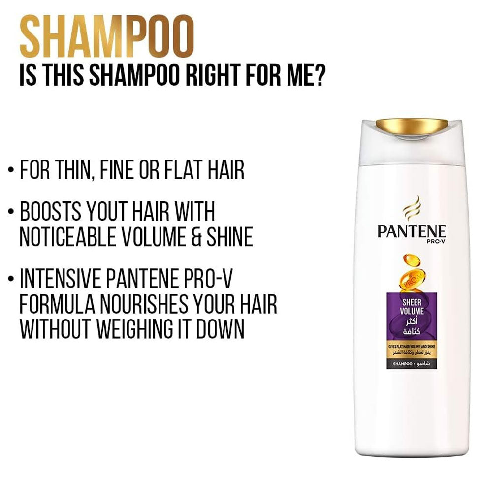 بانتين شامبو اكثر كثافة