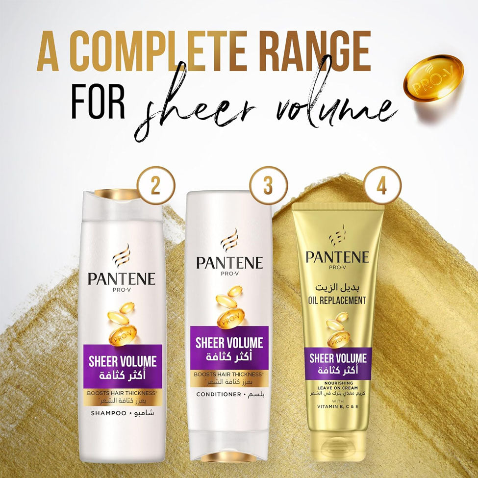 بانتين شامبو اكثر كثافة