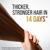 عرض بانتين شامبو انسيابي و حريري 190 مل ×2 |  صيدلية.كوم.