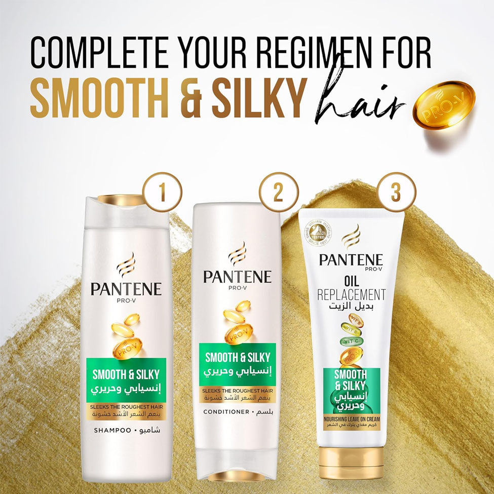 عرض بانتين شامبو انسيابي و حريري 190 مل ×2 |  صيدلية.كوم.