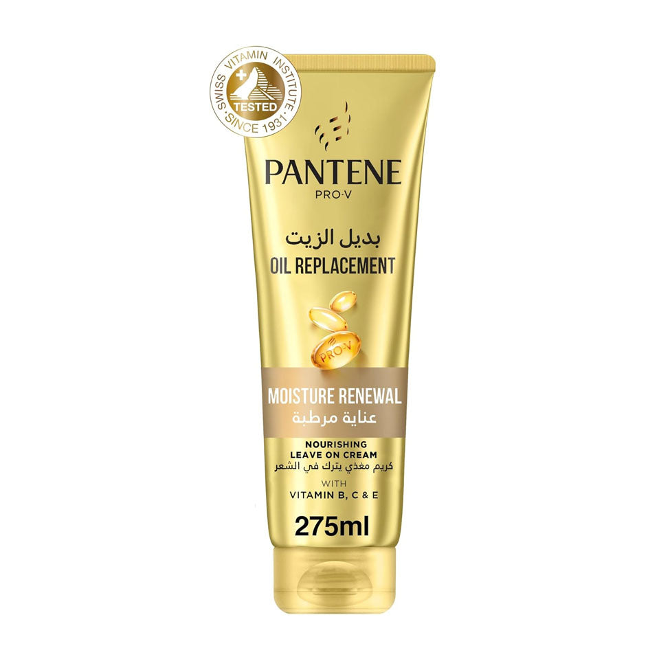 بانتين بديل زيت عناية مرطبة للشعر الجاف