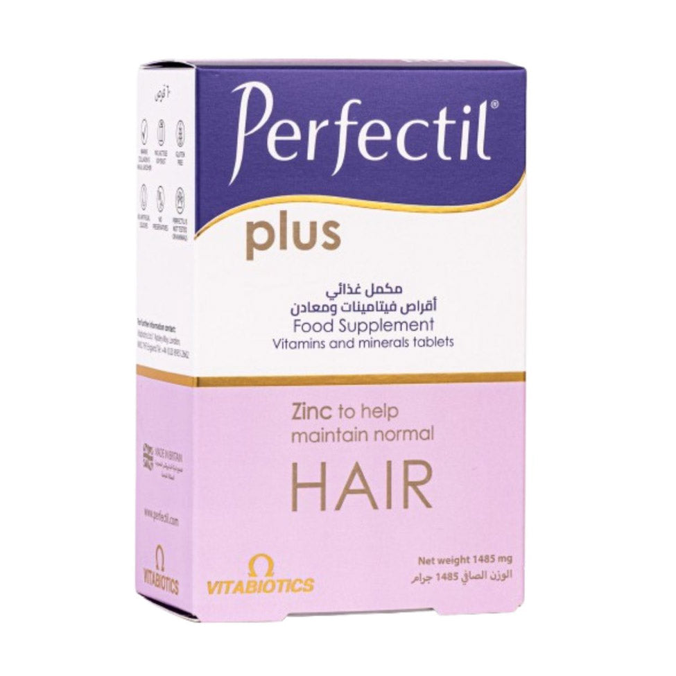 بيرفكتيل بلس مكمل غذائي للشعر 60 قرص | صيدلية.كوم.